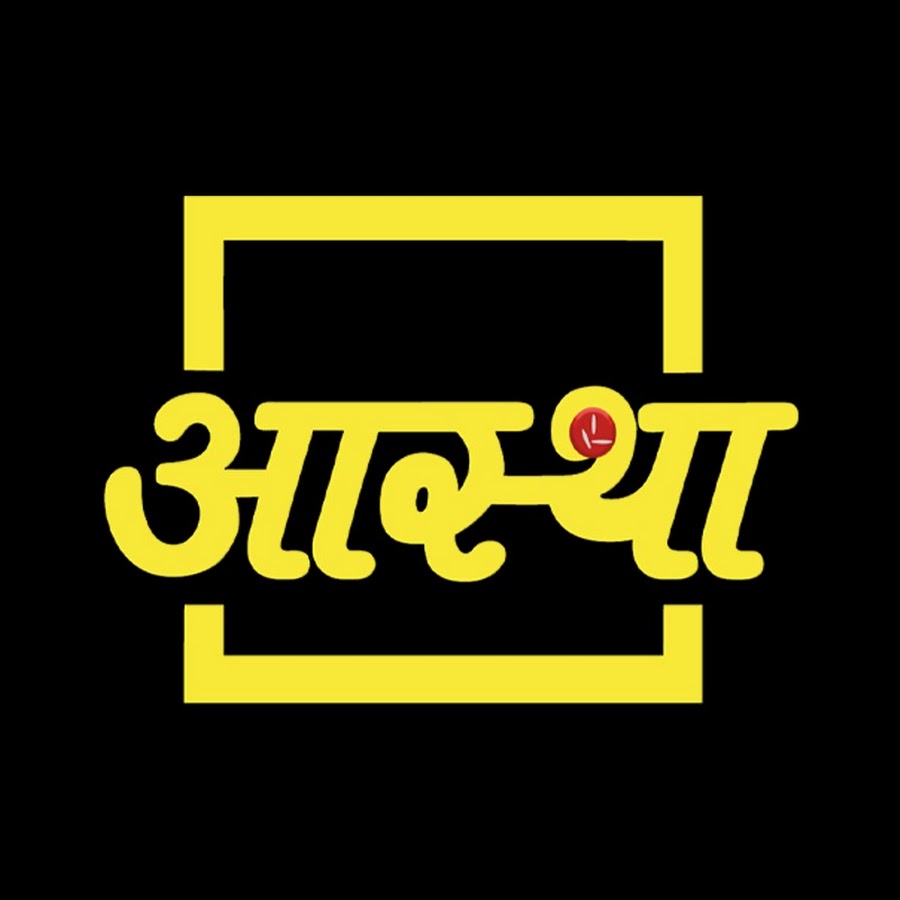 Aastha TV