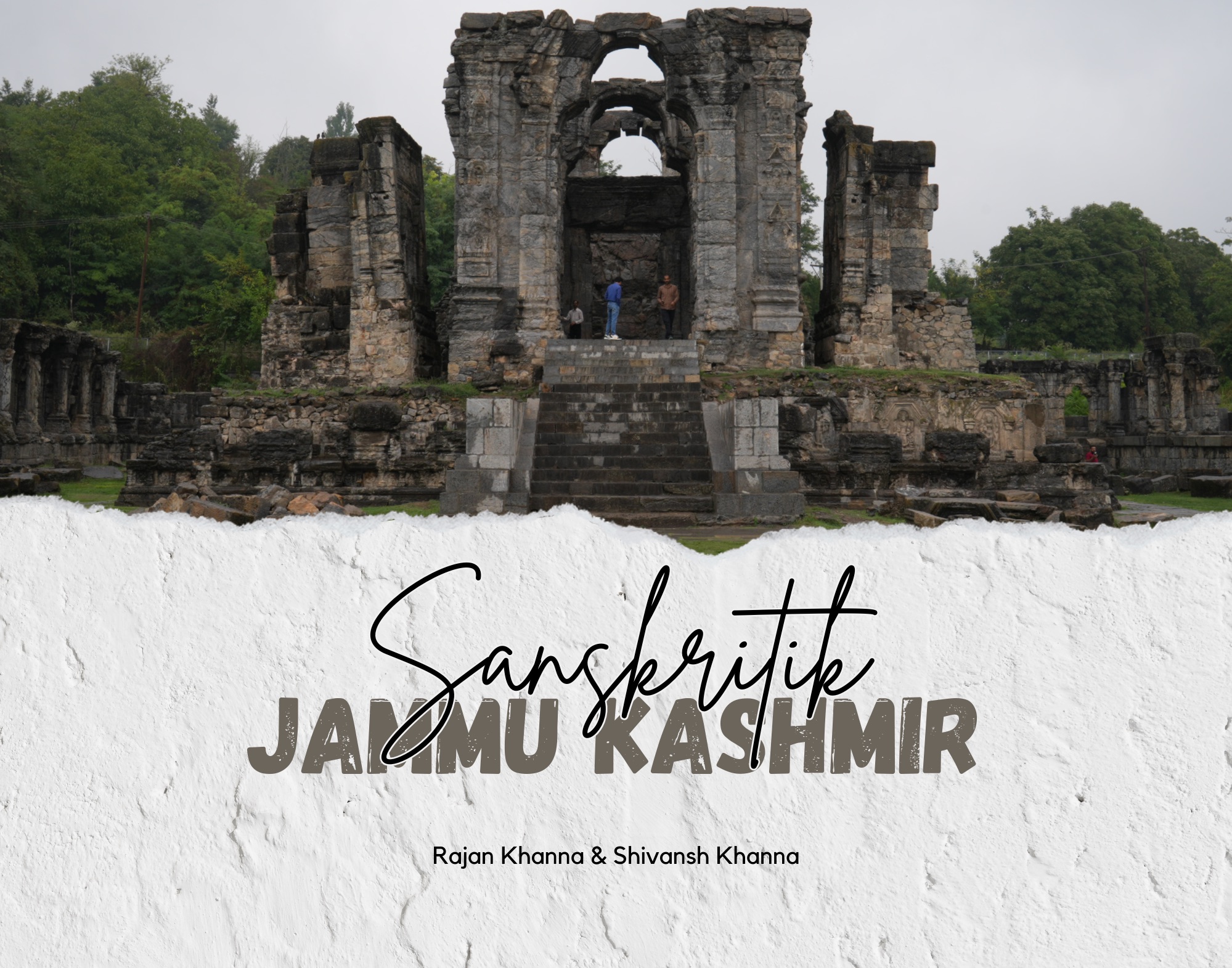 Sanskritik Jammu Kashmir – Documentary Poster